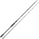 Savage Gear SG2 2.46m "Big Bait Specialist" 85-170g Lure Rod