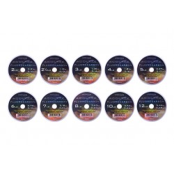 Drennan Acolyte Fluorocarbon - 50m Spool