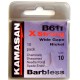 Kamasan B611 Barbless X Strong Wide Gape Nickel Hooks - All Sizes