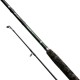 MadCat Black Series - Pellet 290 Catfish Rod 175-375g