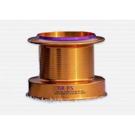 Wychwood Agitator BR-FS 7500 Spare Spools - Gold