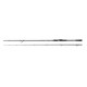 Fox Rage Prism X Series 240cm "Pike Spin" 40-120g Lure Rod